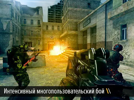 Скриншот 1 — Bullet Force