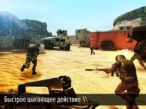 Скриншот 2 — Bullet Force