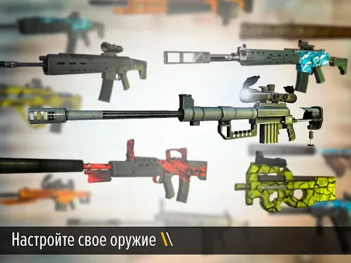 Скриншот 3 — Bullet Force