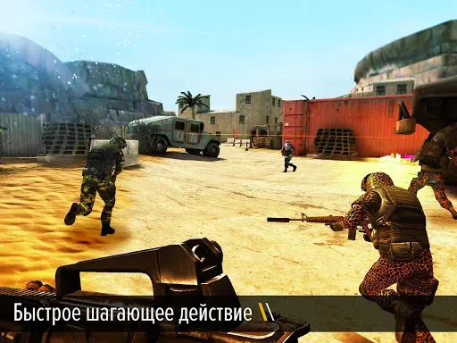 Скриншот 7 — Bullet Force