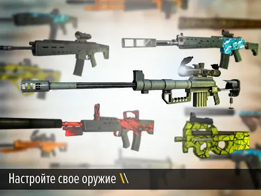 Скриншот 8 — Bullet Force