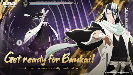 Скриншот 3 — BLEACH: Soul Resonance