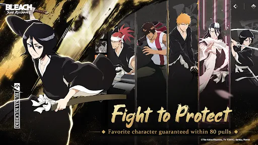 Скриншот 6 — BLEACH: Soul Resonance