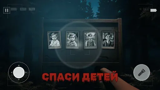 Скриншот 4 — 99 Ночей В Лесу: Выживание