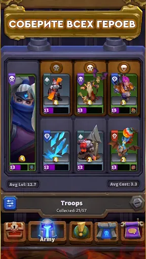 Скриншот 1 — Warcraft Rumble