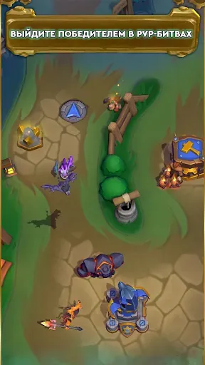 Скриншот 5 — Warcraft Rumble
