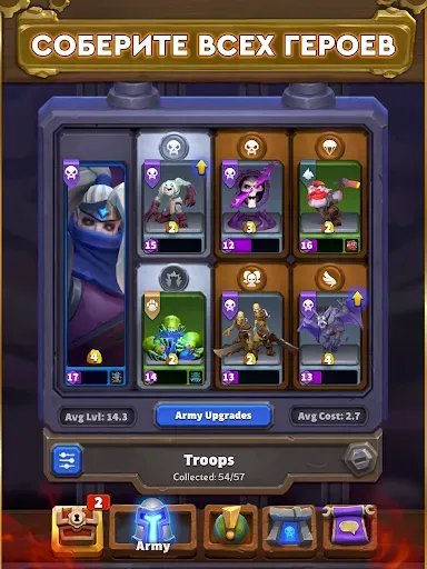 Скриншот 6 — Warcraft Rumble