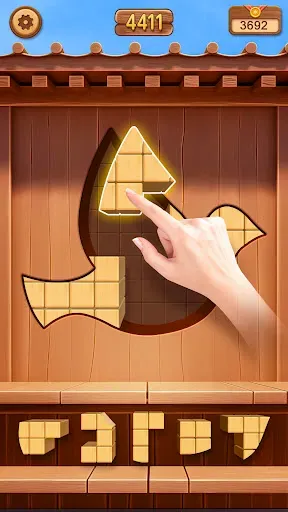 Скриншот 2 — WoodCube: блок пазл · Wooden