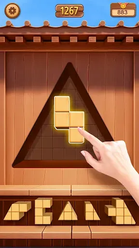 Скриншот 3 — WoodCube: блок пазл · Wooden