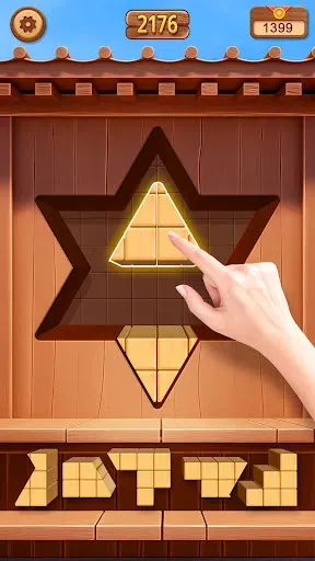 Скриншот 4 — WoodCube: блок пазл · Wooden