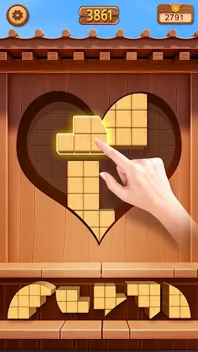 Скриншот 5 — WoodCube: блок пазл · Wooden