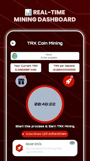 Скриншот 3 — TRON Mining - Crypto TRX Miner