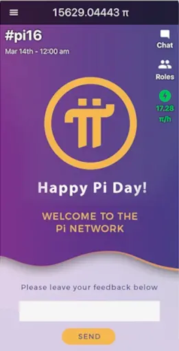 Скриншот 1 — Pi Network