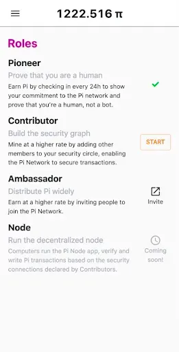 Скриншот 2 — Pi Network