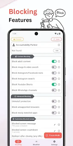 Скриншот 1 — BlockerHero - Porn Blocker