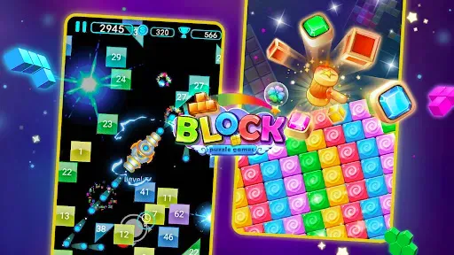 Скриншот 7 — Блок Пазл - Block Gems Puzzle