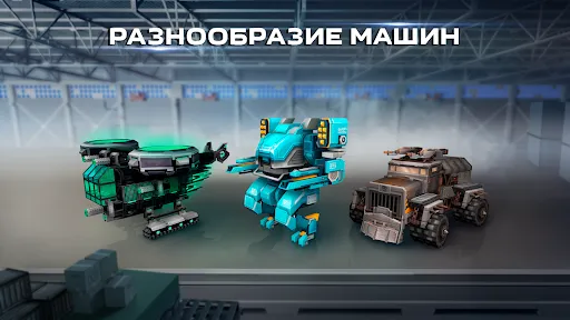 Скриншот 4 — Blocky Cars: танки онлайн пвп