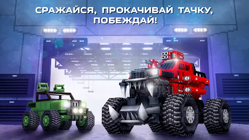 Скриншот 5 — Blocky Cars: танки онлайн пвп