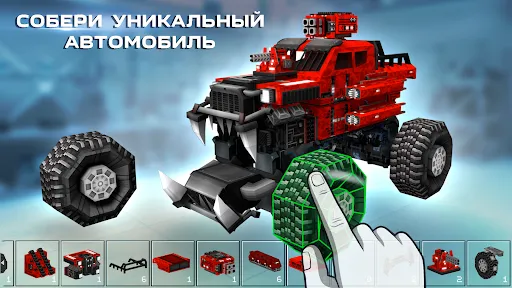 Скриншот 7 — Blocky Cars: танки онлайн пвп