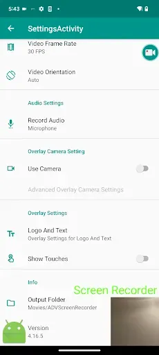 Скриншот 5 — ADV Screen Recorder