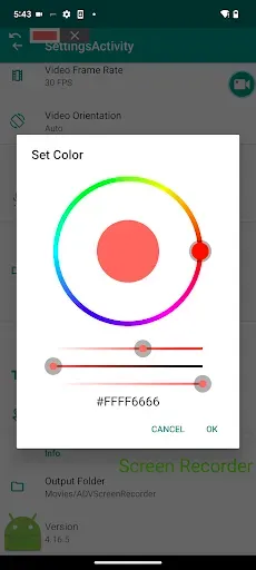 Скриншот 6 — ADV Screen Recorder