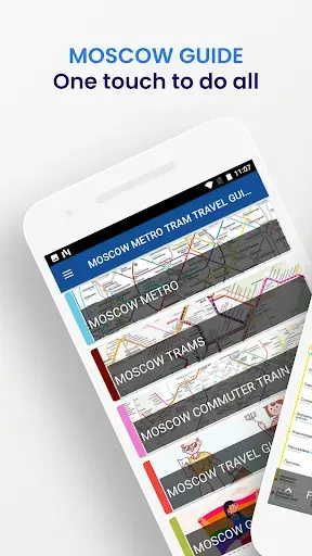 Скриншот 1 — Moscow Metro Tram Travel Guide