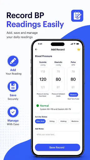 Скриншот 2 — Blood Pressure App