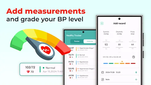 Скриншот 2 — Blood Pressure Log: BP Monitor