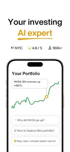 Скриншот 1 — Bloom: AI for Investing