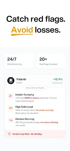 Скриншот 4 — Bloom: AI for Investing