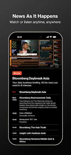 Скриншот 5 — Bloomberg: Finance Market News