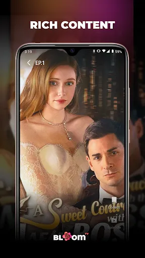 Скриншот 1 — BloomTV