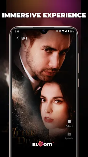 Скриншот 3 — BloomTV