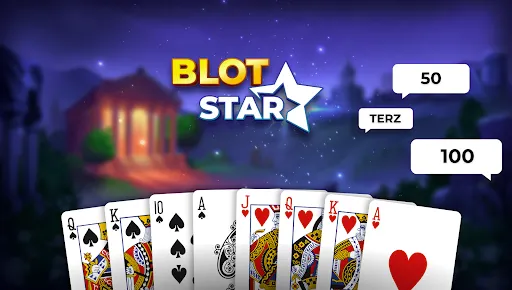 Скриншот 1 — Blot Star