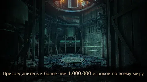Скриншот 4 — The House of Da Vinci 2