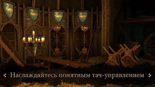 Скриншот 4 — The House of Da Vinci