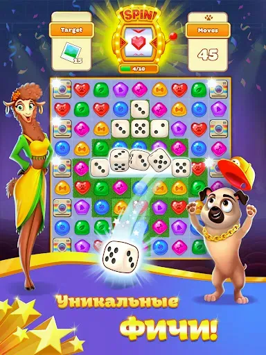 Скриншот 2 — Super Pug Story