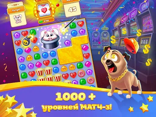 Скриншот 6 — Super Pug Story