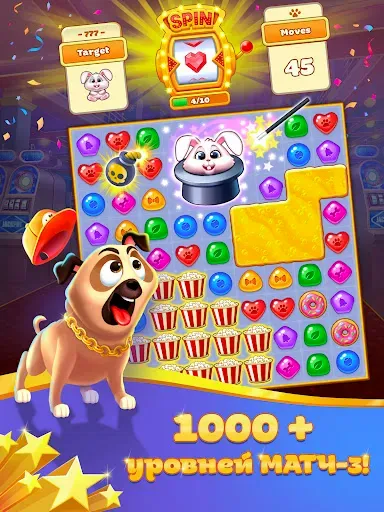 Скриншот 8 — Super Pug Story