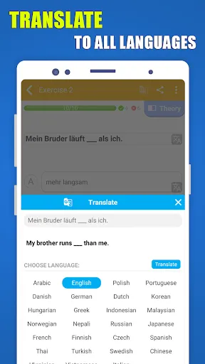 Скриншот 4 — Deutsch Grammatik A1 A2 B1 B2