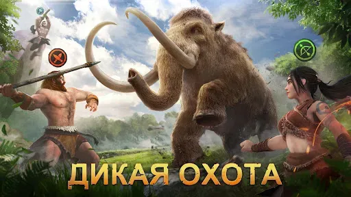 Скриншот 3 — Primitive Era