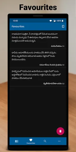 Скриншот 5 — పవిత్ర బైబిల్ - Telugu Bible