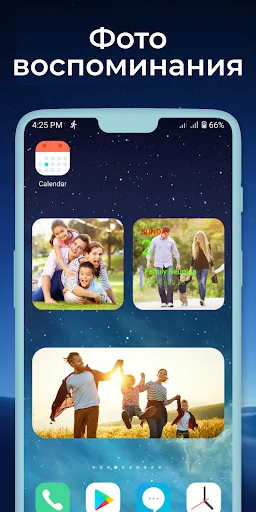 Скриншот 5 — Виджеты OS 18 - Color Widgets