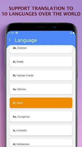 Скриншот 3 — 1000 IELTS Vocabulary