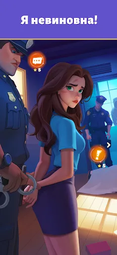 Скриншот 1 — MergePrison: загадки и секреты