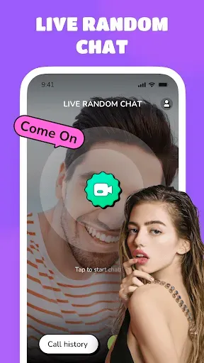 Скриншот 1 — Bechill - Video Chat, Have Fun