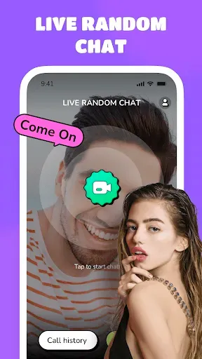 Скриншот 6 — Bechill - Video Chat, Have Fun
