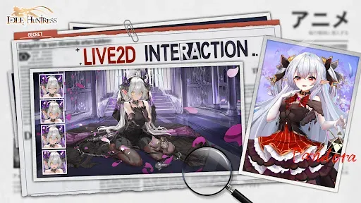 Скриншот 4 — Idle Huntress: Girl's Land