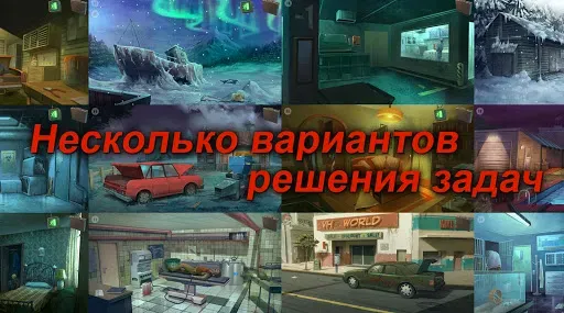 Скриншот 4 — Nobodies: Уборщик за убийцами