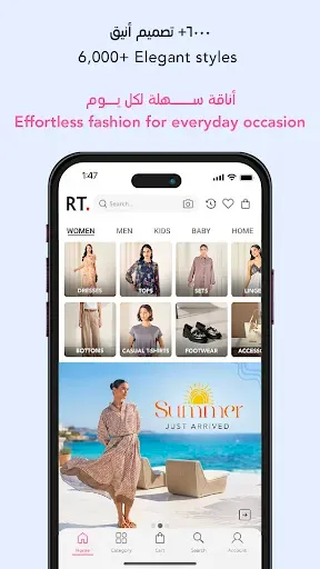 Скриншот 3 — REDTAG - Online Shopping App
